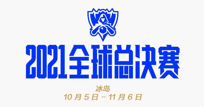 《@互联网人》，是一部以互联网职场糊口为布景，描画互联网人的真实肖像的片子。产物司理KB，本来带的产物“企鹅在线”正顺风顺水、稳步成长，俄然有一天，他接到部分老迈的德律风，让他往一个新项目团队进行封锁开辟。因而他忍痛辞别旧产物，往新项目会议室报导。新成员们也都是从各部分抽派过来的“极品”，因而在那小会议室里，一场布满欢笑又让人打动的故事行将上演…                                  这是一个关于“可